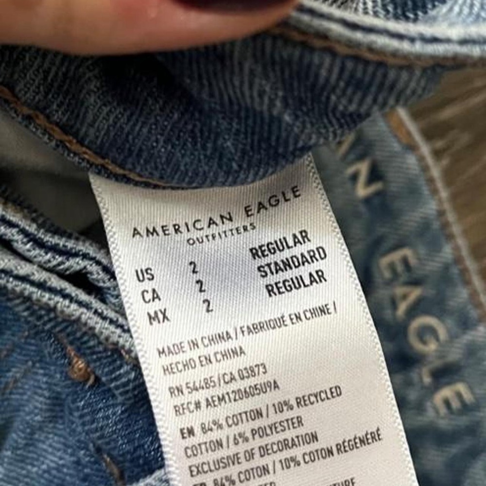 Wide Leg Light Wash Distressed Jeans - Picture 4 of 8
